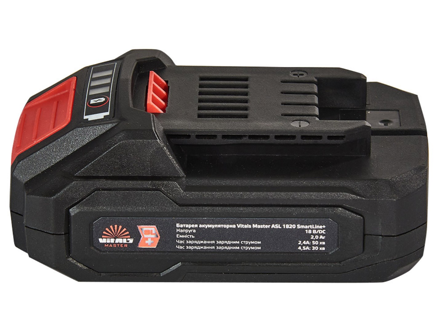 Акумулятор для електроінструментів VITALS Master ASL 1820 SmartLine+ — фото 3